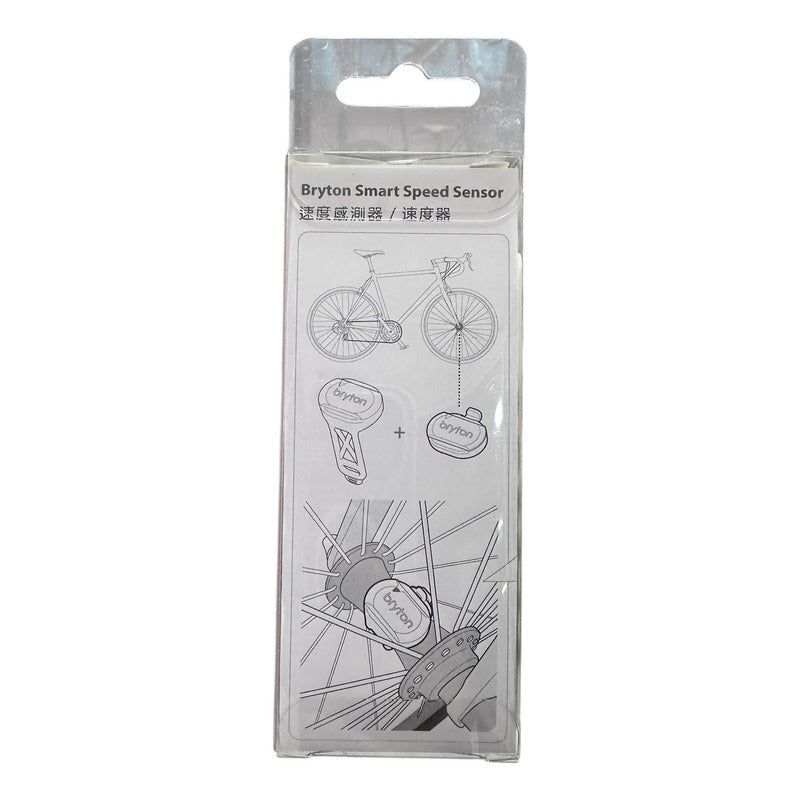 Sensor De Velocidad Bryton Bicicletas Ruta Mtb